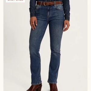 NWT Tecovas High Rise Straight Dark Wash Western Jeans 26